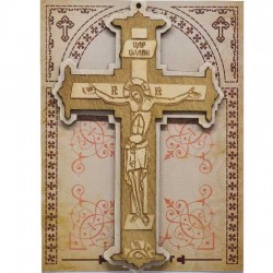 Wooden Cross Engraved Three Layer for Car (10.2x6.5)cm - in the package