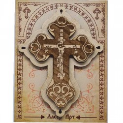 Wooden Engraved Cross Three Layer for Car (9.4x5.8)cm - in the package