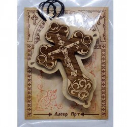 Wooden Engraved Cross Three Layer for Car (9.4x5.8)cm - in the package