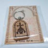 Wood Key Pendant ornament (4.7x3.5)cm - in the package
