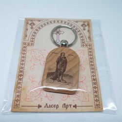Privezak za ključeve od drveta Sveti Dimitrije (4.7x3.5)cm - u pakovanju