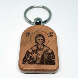 Privezak za ključeve od drveta Sveti Sava (4.7x3.5)cm