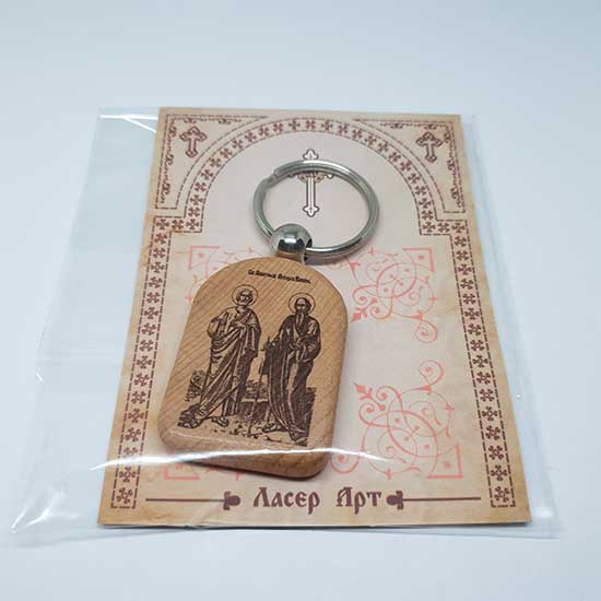 Privezak za ključeve od drveta Sveti Vrači Kozma i Damjan (4.7x3.5)cm - u pakovanju