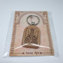 Gift set (2+1) for the slava of Saint Basil of Ostrog