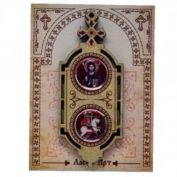 Zlatni Drveni Blagoslov Sveti Georgije - Đorđe sa Molitvom za Vozače (9.5x3.8)cm