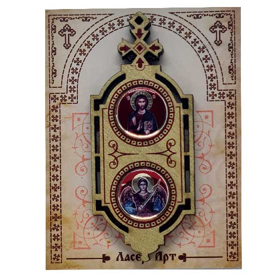 Zlatni Drveni Blagoslov Sveti Arhangel Mihailo sa Molitvom za Vozače (9.5x3.8)cm - u pakovanju
