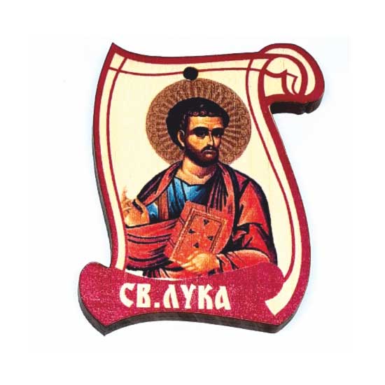 Drveni Blagoslov Sveti Luka sa Molitvom za Vozače (6.2x4.9)cm