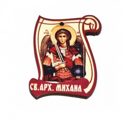 Drveni Blagoslov Sveti Arhangel Mihailo sa Molitvom za Vozače (6.2x4.9)cm