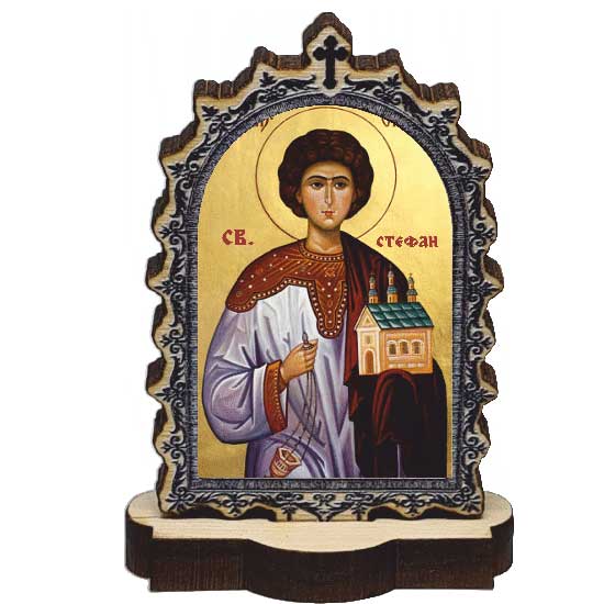 Drvena Ikona Sveti Stefan sa postoljem (9.5x6.1)cm - u pakovanju