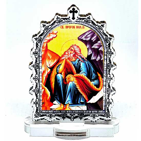 Ikona Sveti Prorok Ilija sa postoljem od pleksiglasa (9.5x6.1)cm - u pakovanju