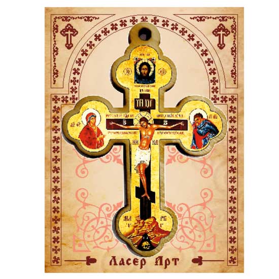 Wooden Cross for Car in Color (8.5x6)cm