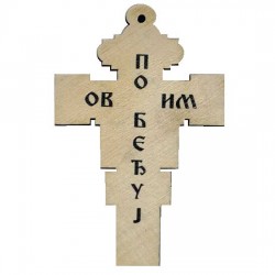 Wooden Cross for Car in Color  (8.22x5.3)cm