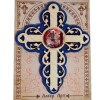 Wooden Three Layer Cross for Car St. Georg Blue (10x7.3)cm -  in the package