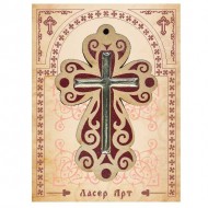 Wooden Cross for Car with Sticker (8x5.3)cm