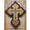Wooden Cross Color Three Layer for Car (9.4x5.8)cm