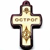 Wooden cross with polystyrene frame monastery Ostrog (3.6x2.3)cm