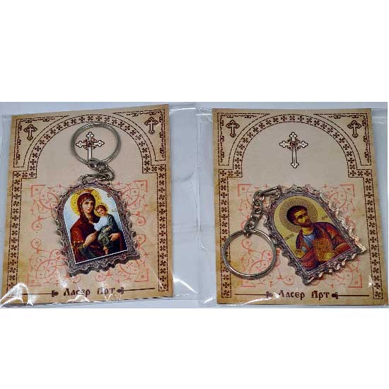 Privezak za ključeve od Pleksiglasa Sveti Georgije - Đorđe (4.7x3.5)cm - u pakovanju