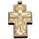 Wooden Engraved Cross (3.5x2.2)cm - in the box