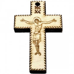 Wooden Engraved Cross (3.5x2.3)cm