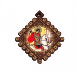 Medaljon Sveti Georgije - Đorđe (3.6x3.3)cm
