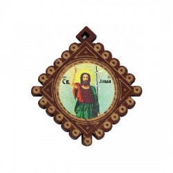 Medaljon Sveti Jovan Krstitelj (3.6x3.3)cm