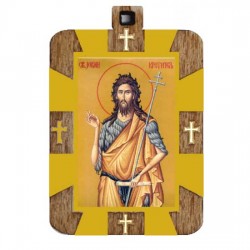 Medaljon Sveti Jovan Krstitlje (2.9x2)cm - u kutiji