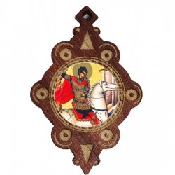 Medaljon Sveti Georgije - Đorđe (4.3x2.9)cm - u kutiji
