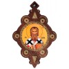The Medallion of St. Sava (4.3x2.9)cm