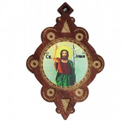 Medaljon Sveti Jovan Krstitelj (4.3x2.9)cm - u kutiji