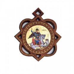 Medaljon Sveti Georgije - Đorđe (3.3x2.9)cm - u kutiji