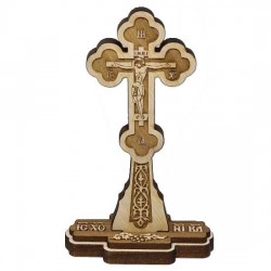 Wooden Engraved Cross Three Layer with Pedestal and Prayer (10.4x4.6)cm